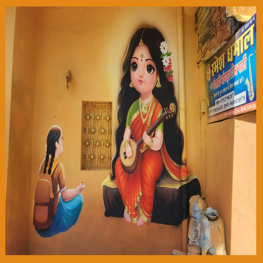 Wall Painting